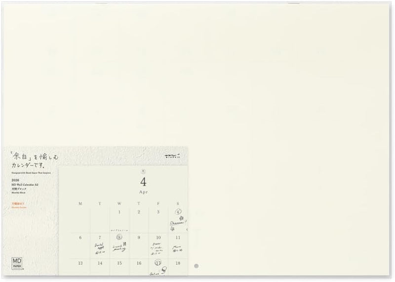 Midori 2026 Wall Calendar MD Calendar A2 Bi-fold 31395006