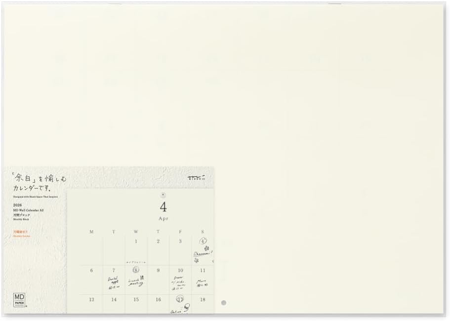 Midori 2026 Wall Calendar MD Calendar A2 Bi-fold 31395006