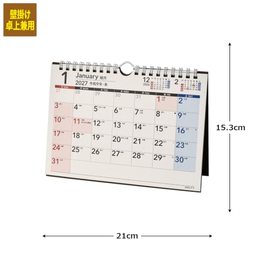 Noritsu NOLTY 2027 Desk Calendar UD A5 C261