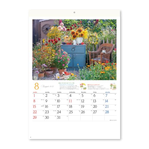 Midori 2027 Wall Calendar Washi Calendar L Floral 31434006