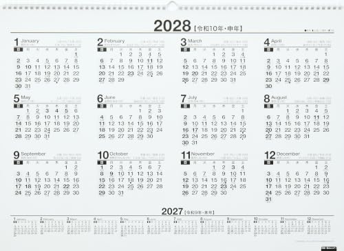 Eco Wall Calendar 2027 A2 E4
