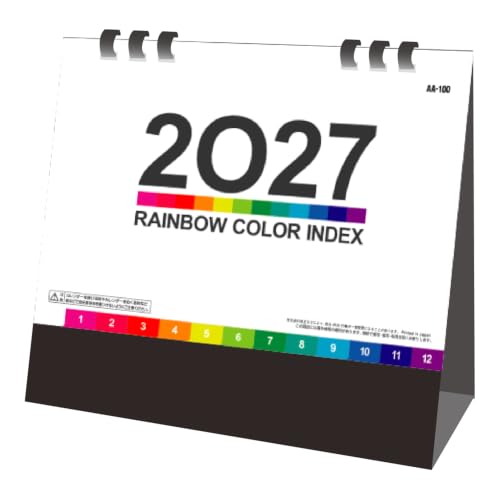 New Japan Calendar 2027 Wall Calendar Japanese Style Moji Monthly Table 3-Month Type NK911