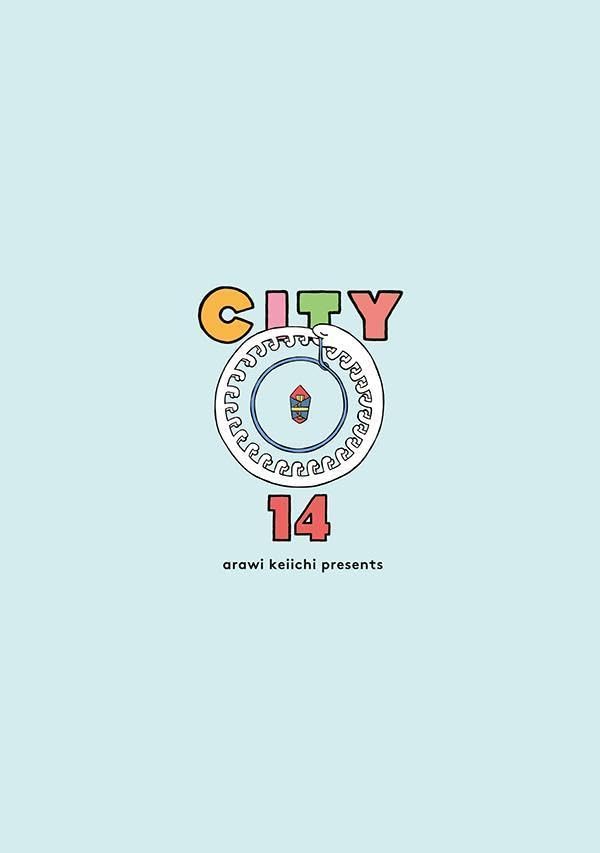 CITY 14 Special Edition