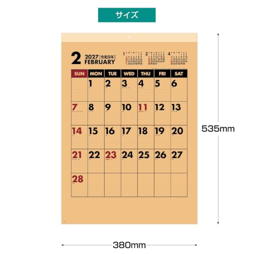 Eco Wall Calendar 2027 2-Month View (Monday Start) Double B5 Size E94