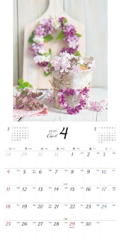 New Japan Calendar 2027 Wall Calendar The Beautiful Garden in Japan NK16