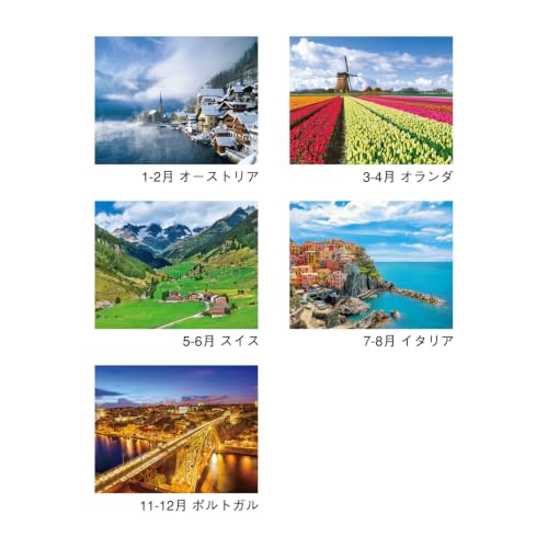 New Japan Calendar 2027 Wall Calendar Europe NK28