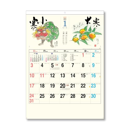 Eco Desk Calendar 2027 B6 E160 (Monday Start)