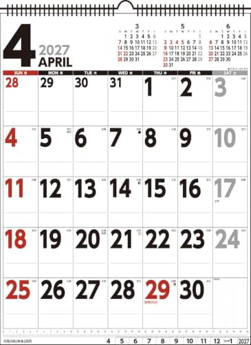 Try-X 2027 Wall Calendar Schedule Vertical Type 27CL-639 49x37cm