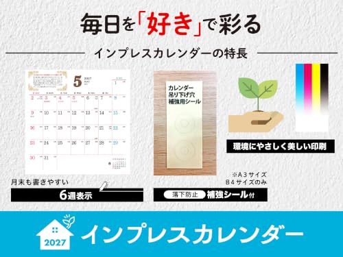 Eco Desk Calendar 2027 A7 E171