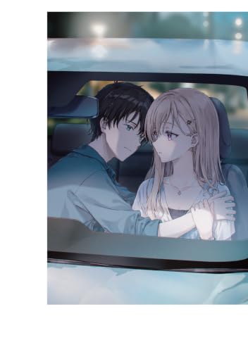 Gimai Seikatsu 18 (Light Novel)