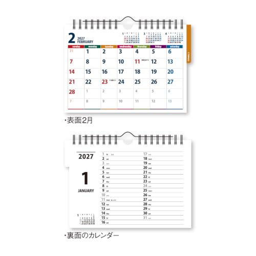 New Japan Calendar 2027 Desk Calendar Color Index Bitter NK518