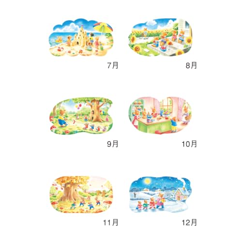 Hallmark Snoopy 2027 Wall Calendar Large 853242