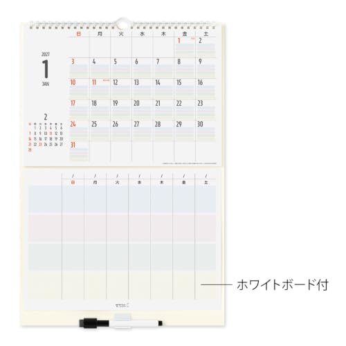 Takahashi 2027 Wall Calendar A3 E16