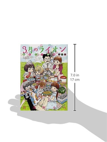 March Comes In like a Lion (3-gatsu no Lion) Osarai Dokuhon Shokyuu-hen