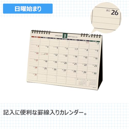 Noritsu NOLTY 2027 Desk Calendar 21 B6 C214