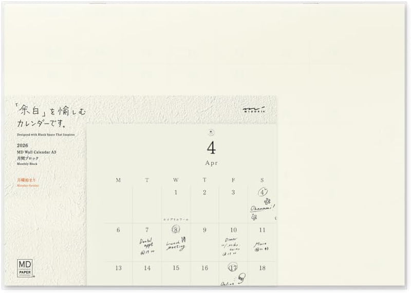 Midori 2026 Wall Calendar MD Calendar A3 Bi-fold 31394006