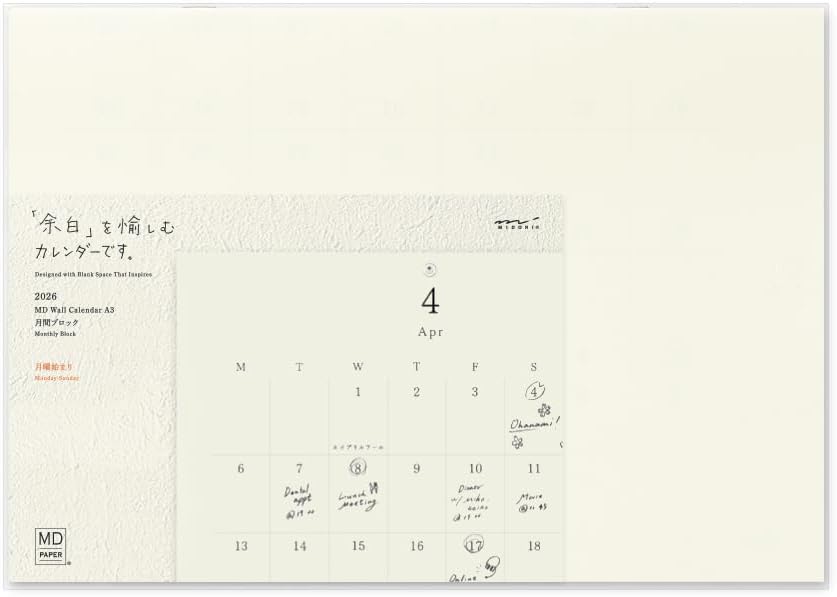 Midori 2026 Wall Calendar MD Calendar A3 Bi-fold 31394006