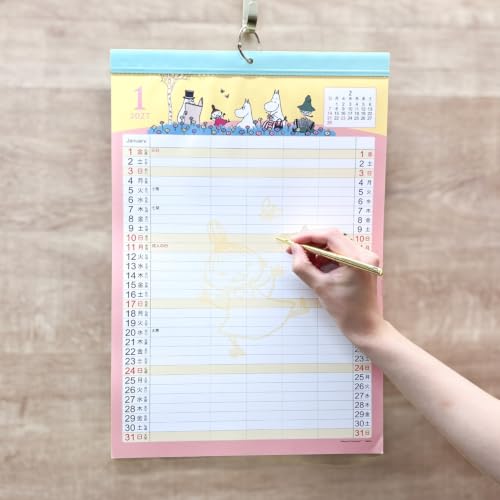 Midori 2027 Desk Calendar M Ojisan Pattern 31410006