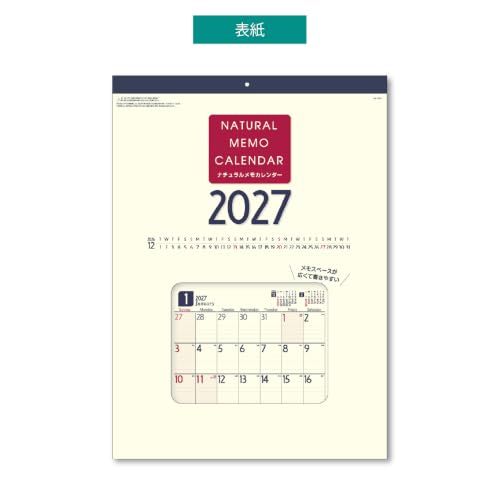 Takahashi 2027 Desk Calendar A6 E140