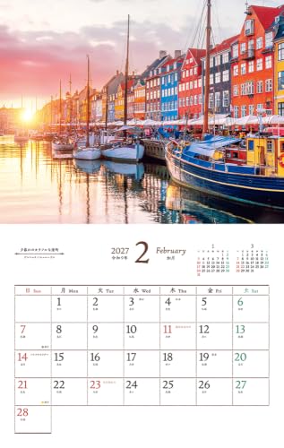 King Corporation 2027 Desk Calendar Craft Schedule 160 x 180mm KC10011