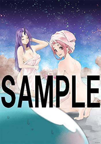That Time I Got Reincarnated as a Slime (Tensei shitara Slime Datta Ken) 10 Special Eedition with Poster