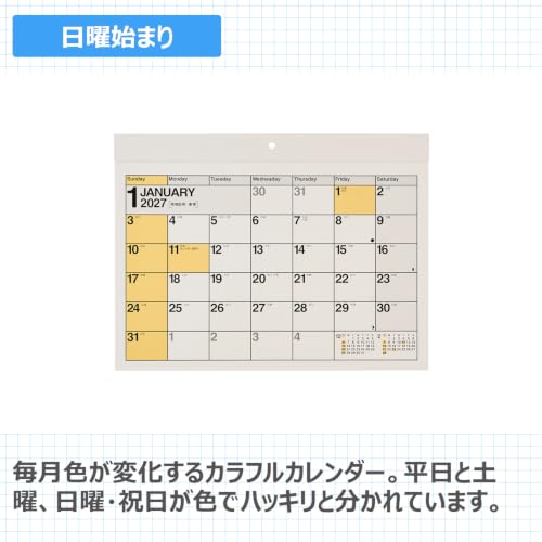 Noritsu NOLTY 2027 Wall Calendar A4 Horizontal C117