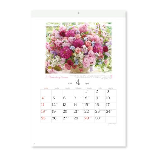 New Japan Calendar 2027 Wall Calendar Floral Healing Small NK452