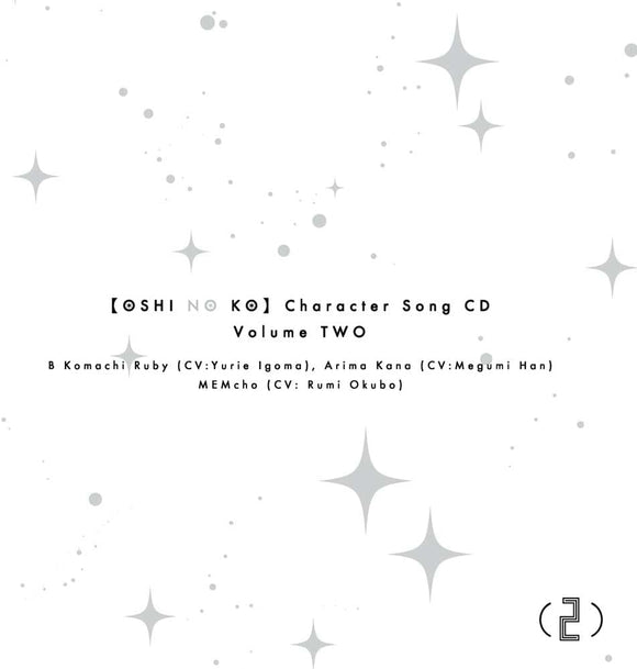 TV Anime 'Oshi no Ko' Character Song CD Vol.2