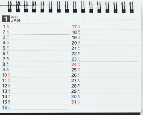 Gakken Sta:Ful 2027 Calendar Moomin Desk Calendar Little My M08531