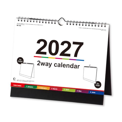 Ensky Sumikko Gurashi 2027 Wall Calendar B3 27CL-85