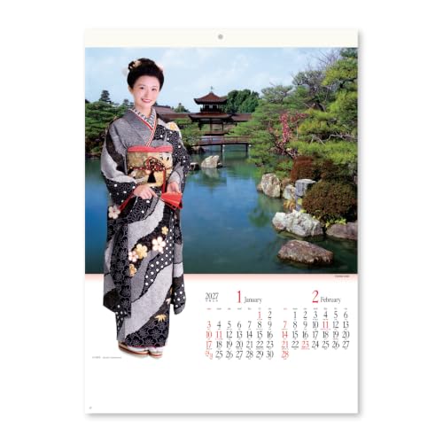 New Japan Calendar 2027 Wall Calendar Miyabi Kimono Star and Garden NK59