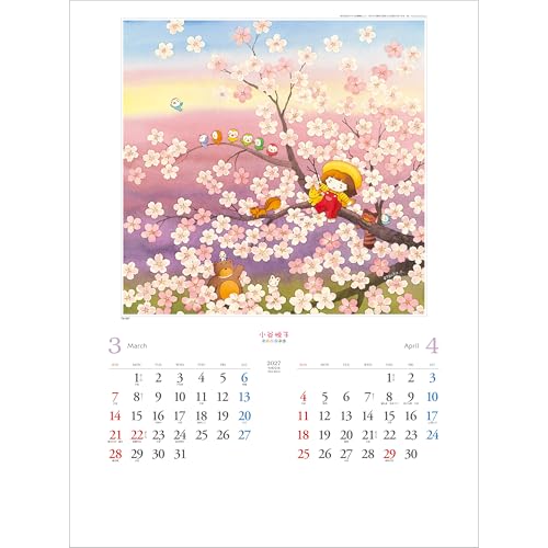 Todan 2027 Wall Calendar Etsuko Kotani Fairy Tale Art Book 53.5 x 38cm TD-927