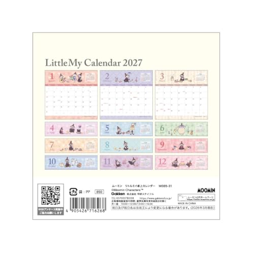 King Corporation 2027 Page-A-Day Desk Calendar ECO 3-go 80 x 170mm KC7003