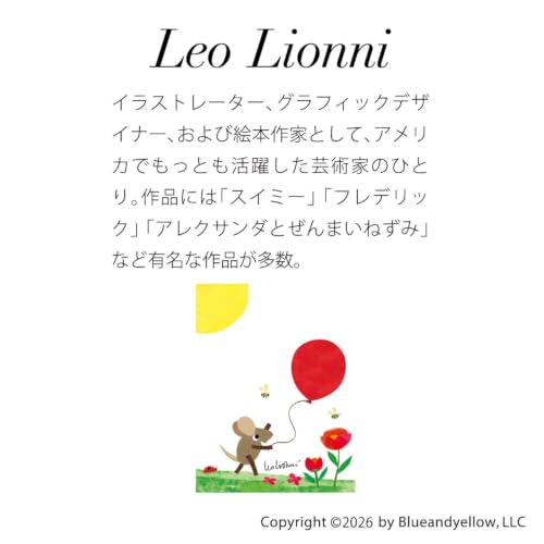 Gakken Sta:Ful 2027 Calendar Leo Lionni's Friends Desk Calenda M09546