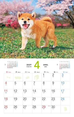New Japan Calendar 2027 Wall Calendar World Golf Courses NK146 738x515mm