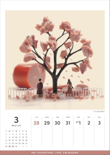 Hagoromo MINIATURE LIFE CALENDAR 2027 CL27-0466