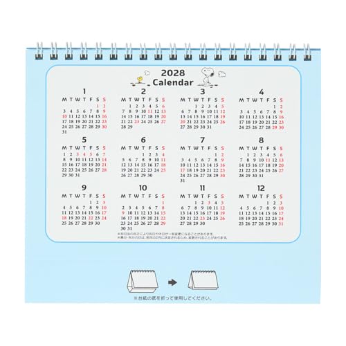 Sanrio Ring Calendar M 2027 Snoopy Desk Calendar 921211
