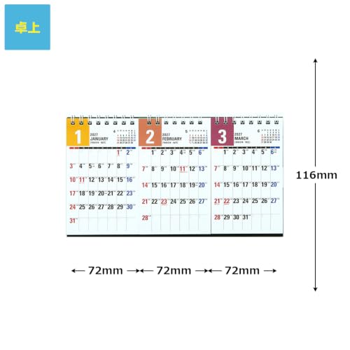 Takahashi Shoten Takahashi 2027 Desk Calendar 3-Month List Modified B7 x 3 Panels E163