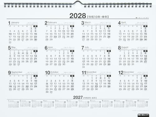 Greeting Life 2027 Desk Calendar Noritake C-1757-NT