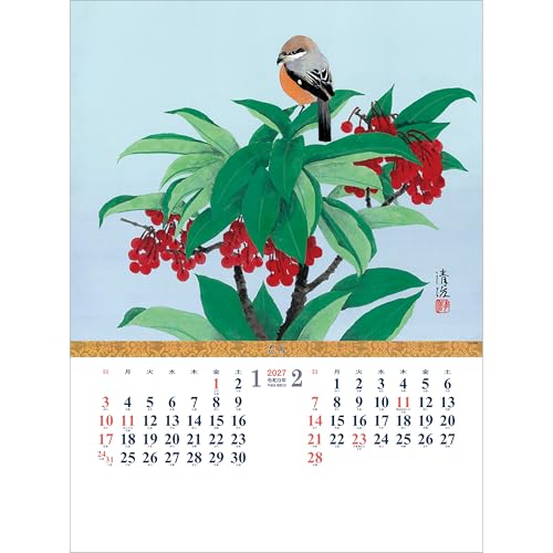 Todan 2027 Wall Calendar Shutter Memo Flowers and Birds 53.5 x 38cm TD-923