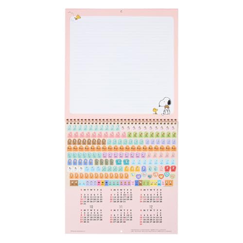 Sanrio Wall Calendar L 2027 Snoopy Wall Calendar 921726