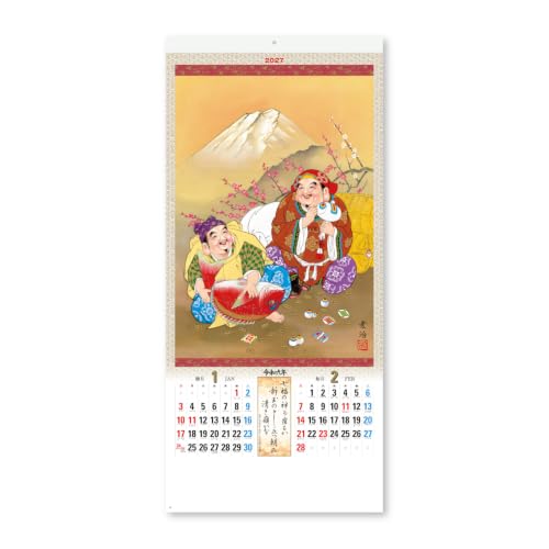 New Japan Calendar 2027 Wall Calendar Seven Lucky Gods (Shichifukujin) 765x350mm NK157