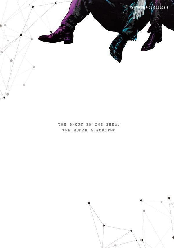 Ghost in the Shell THE HUMAN ALGORITHM 8