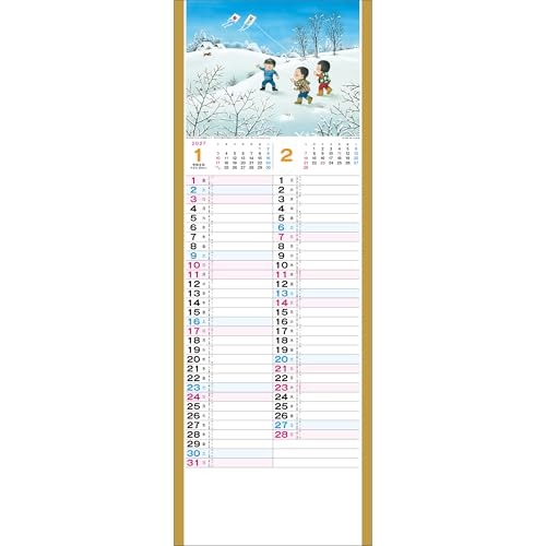 Todan 2027 Wall Calendar Memories of My Hometown 52.7 x 19cm TD-993