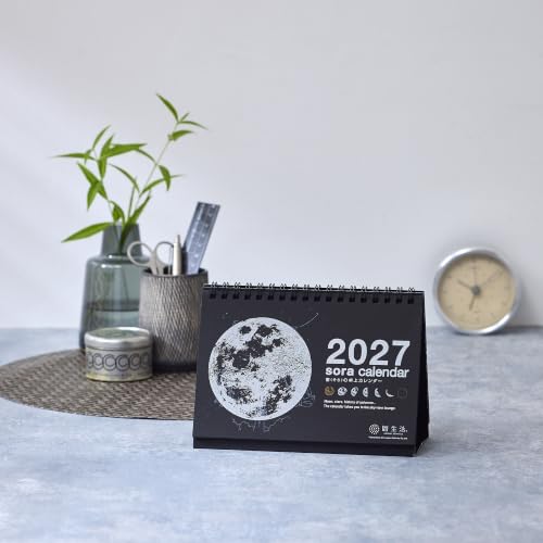 New Japan Calendar 2027 Desk Calendar Desk Calendar Sora Calendar Black NK8952