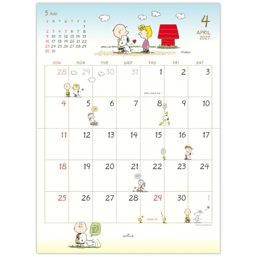 Hallmark Snoopy 2027 Wall Calendar Small 853327