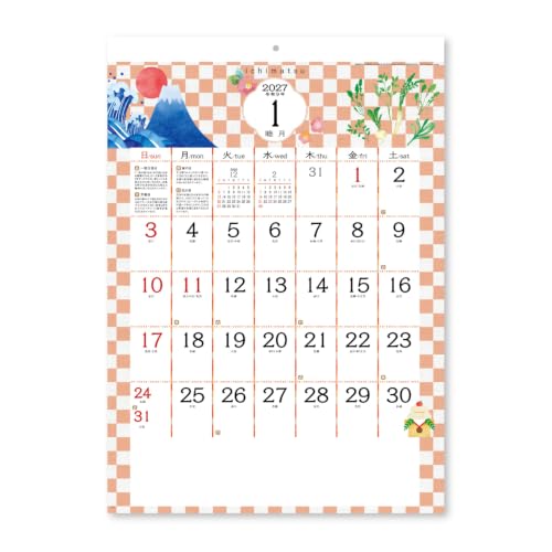 New Japan Calendar 2027 Wall Calendar Ichimatsu NK495