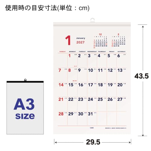 M-PLAN 2027 Cubics Wall Calendar A3 Basic 204110-01-75
