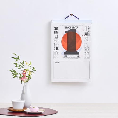 New Japan Calendar 2027 Page-A-Day Calendar 10-go with Memo NK8603 400x260mm