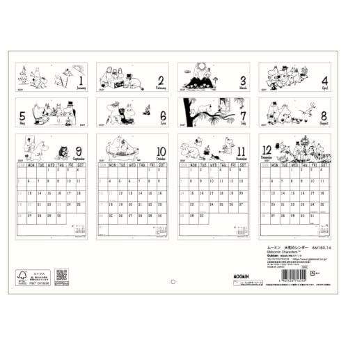 Midori 2027 Desk Calendar S Cat Pattern 31405006